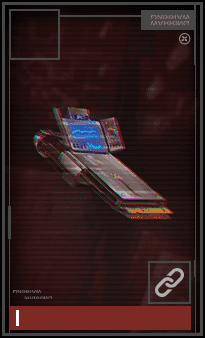 エネルギーモジュール（自動調整）画像