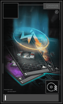 高効率運用（トラップ）