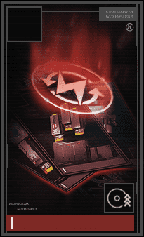 モジュール活用術画像