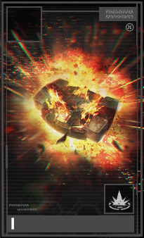 強化爆発トラップ