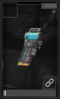 高効率モジュール（トラップ）画像