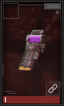 高効率モジュール（感染）