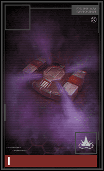 感染トラップ画像