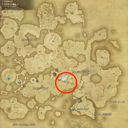 改良用の珍宝　改良用のアンバー