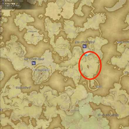 改良用の珍宝　改良用のアンバー