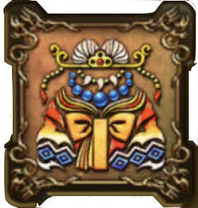 ニマ大師の紋章・下