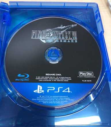 インストール後にプレイディスクに切り替える