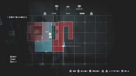 職員へのマップ