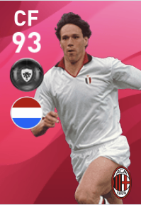 IMマルコファンバステン