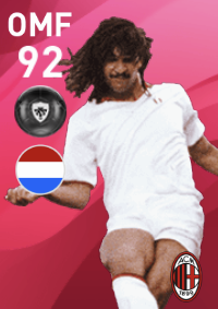 IMルートフリット