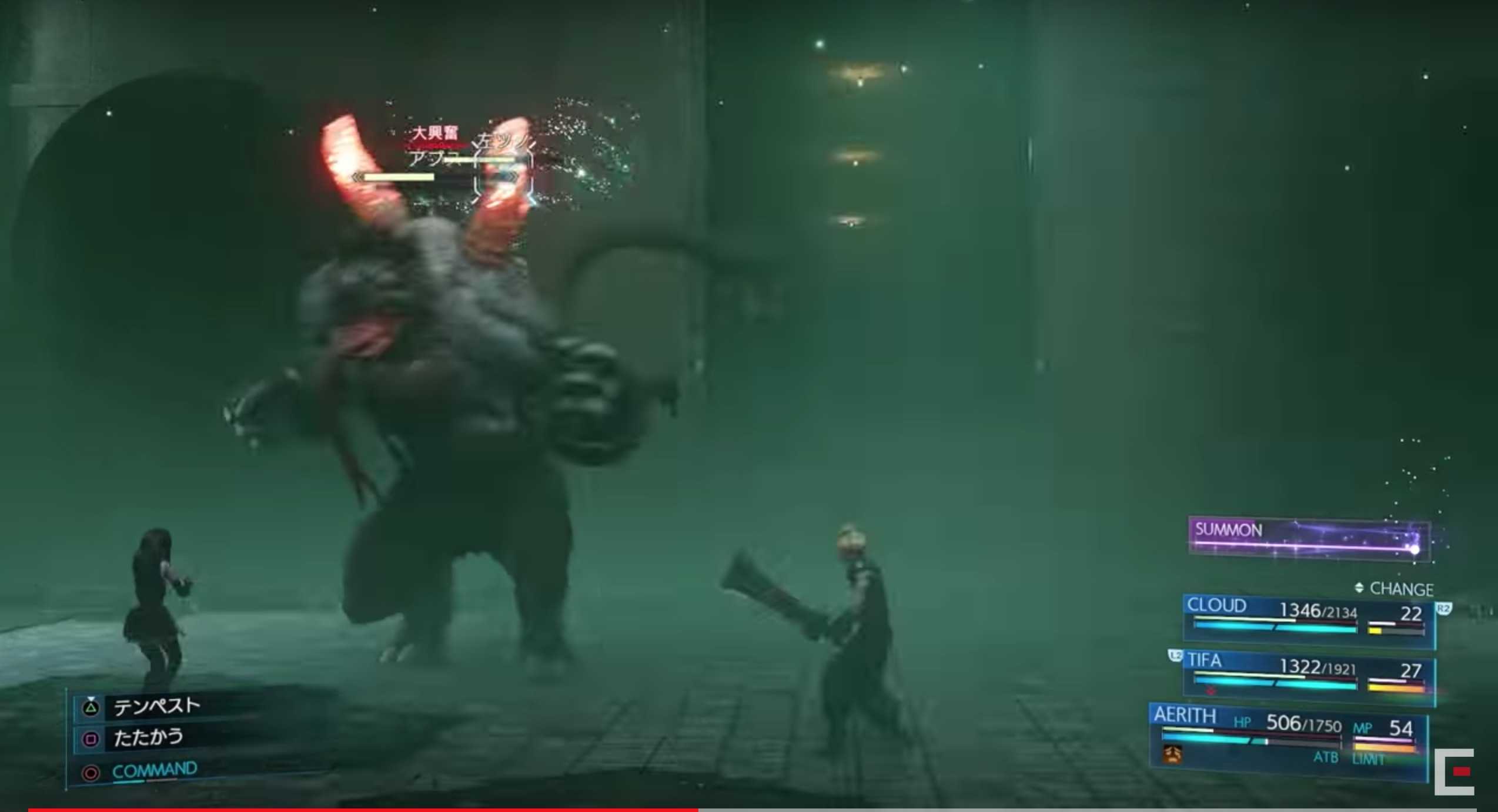 大興奮　アプス戦