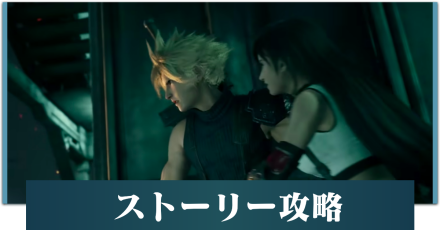 FF リメイク hqdefault.jpg