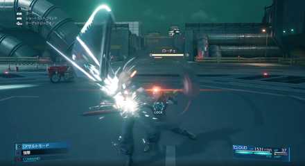 ガード　ローチェ