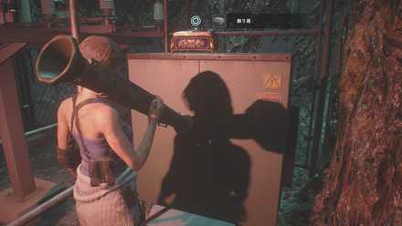 赤い宝石の位置