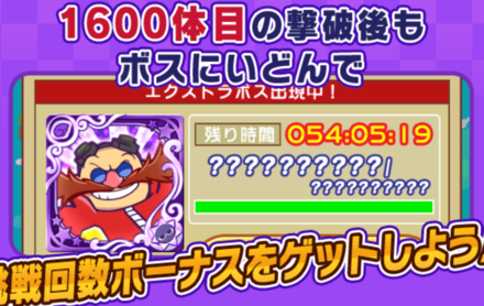 スクリーンショット 2020-04-10 12.09.46.png