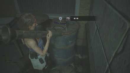 青い宝石の位置