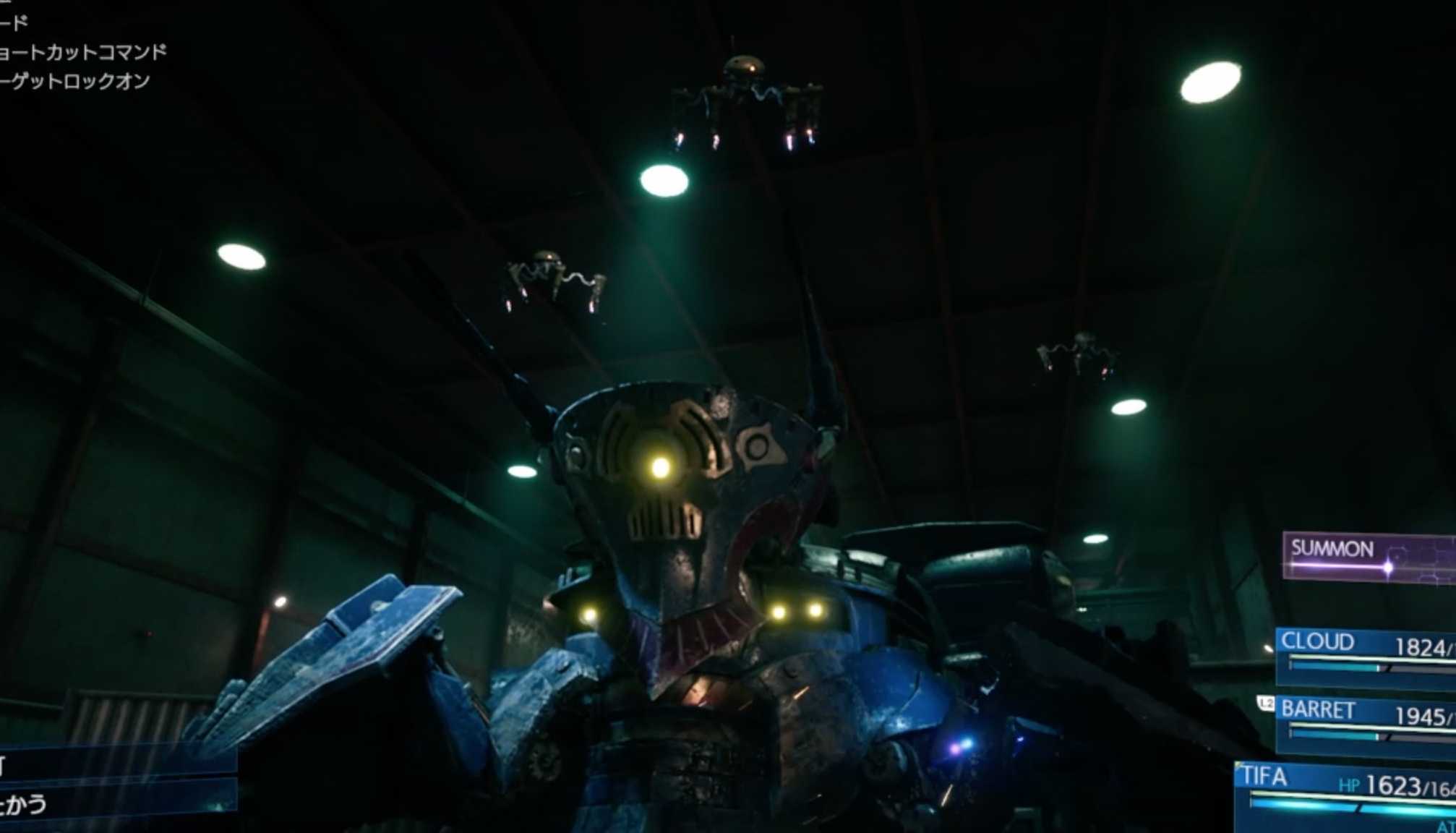 ダストドーザー　スタンレイ