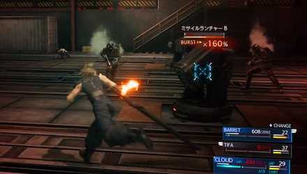 ミライルランチャー