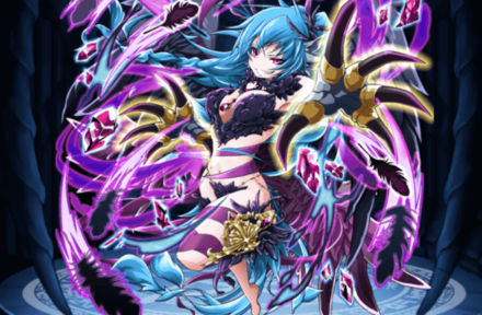 破皇極冥王ベルセポネの画像