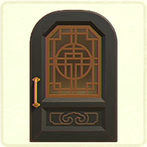 黒い中華なドア