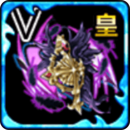 ベルセポネ・クロスⅤのアイコン
