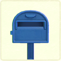 青い普通のポスト