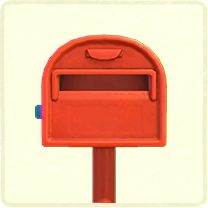 赤い普通のポスト