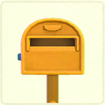 黄色い普通のポスト