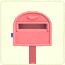 ピンクの普通のポスト