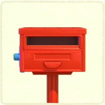 赤い四角いポスト