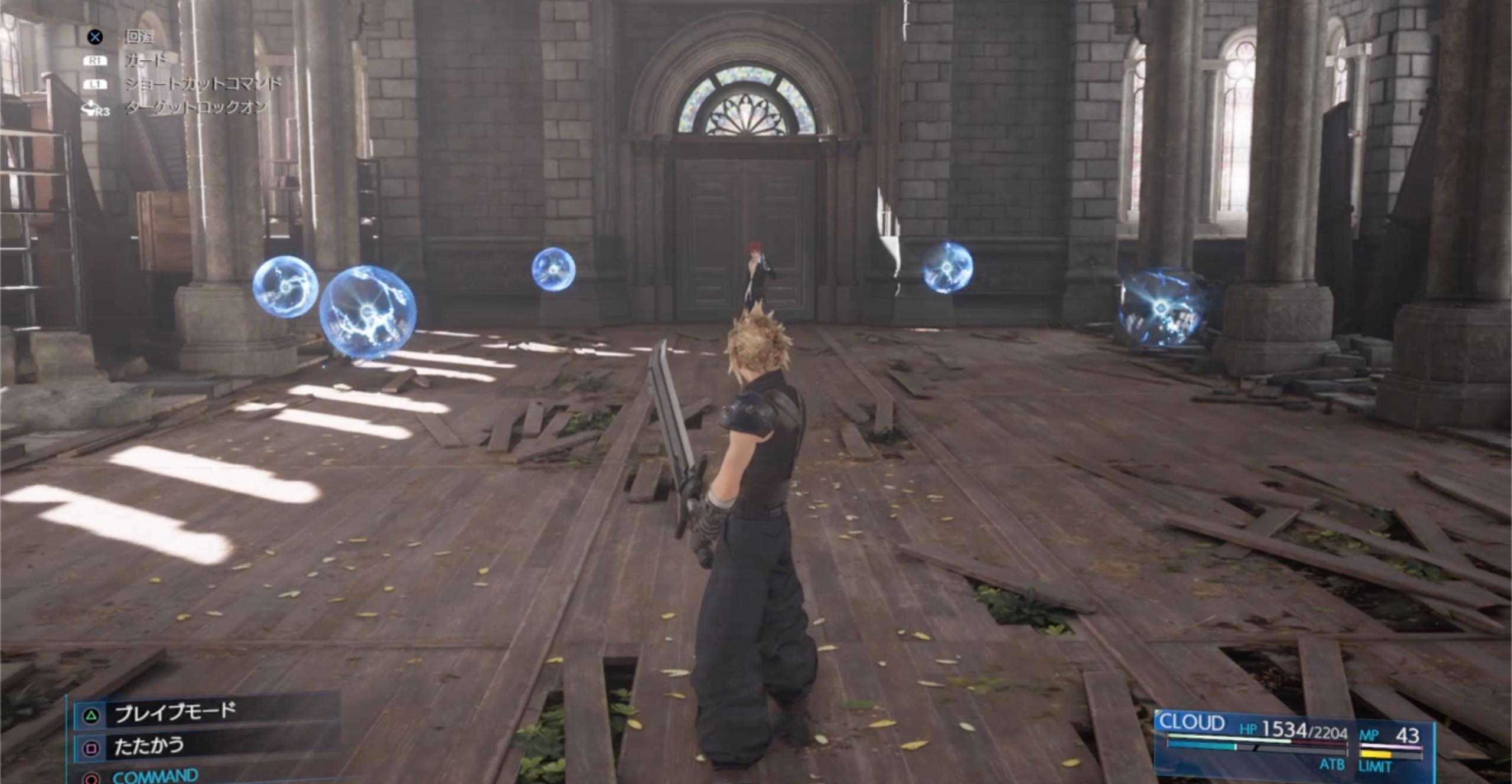 レノ　電磁機雷