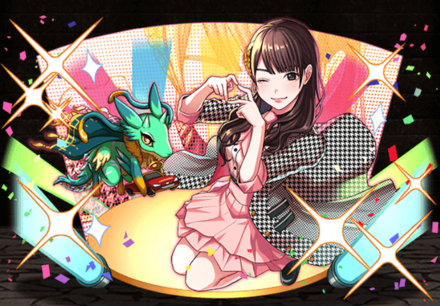 ラストアイドル池松愛理画像