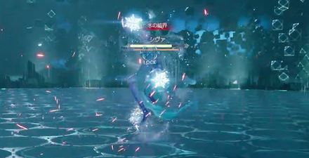 氷の結晶をファイアで破壊