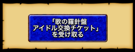 スクリーンショット 2020-04-10 21.55.13.png