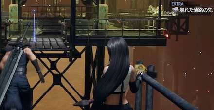 マテリア　エクストラ