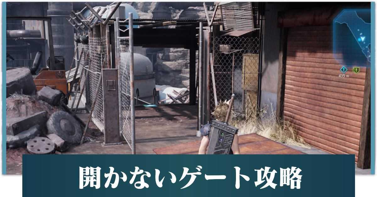 道を開けろ 17000回転‼️ N injaZX 25Rで大型バイクを追撃してみた 事故画像有り