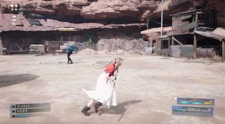 ルード　スイング