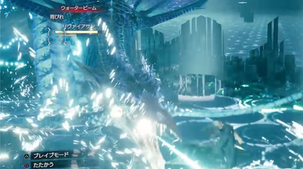 距離を詰めて戦おう