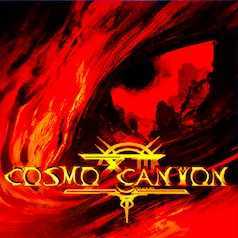 星降る峡谷バッケージ