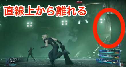 下水津波　アプス