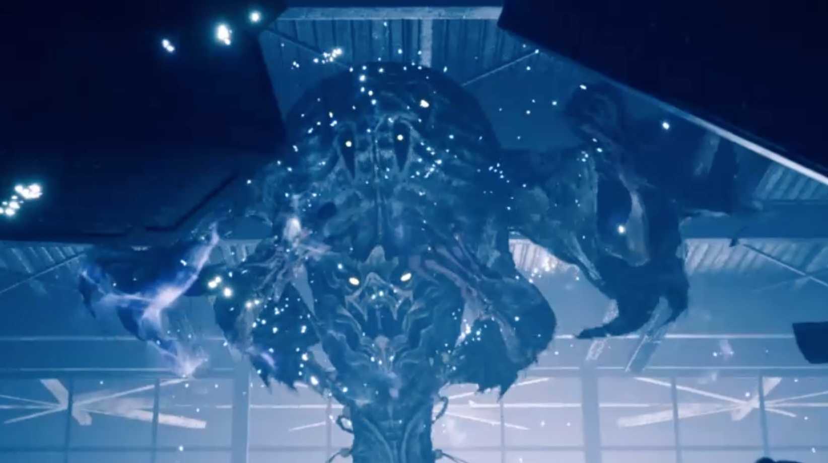 グロウガイスト