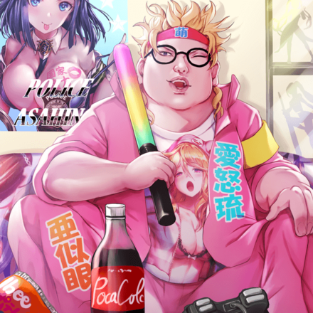 昔は強かった韮崎さん