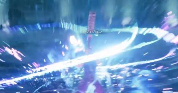 ヴィジョン