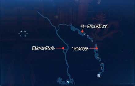 伍六街道_陥没道路