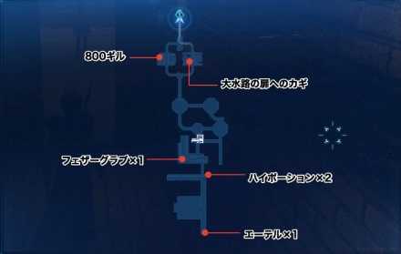 batch_六番地区 地下下水道