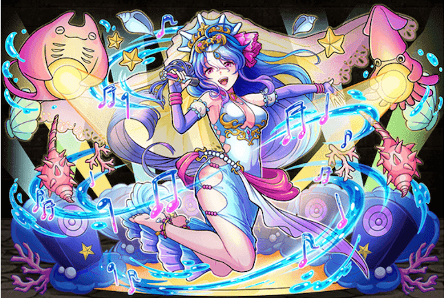 【歌姫】セイレーンの画像