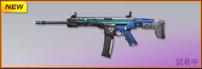 リバースコア画像