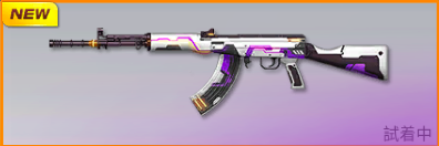 リバースコア画像