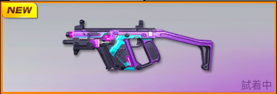 エレクトロ・クレイジー画像