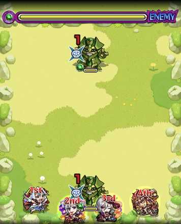 若草の広場4 ステージ1